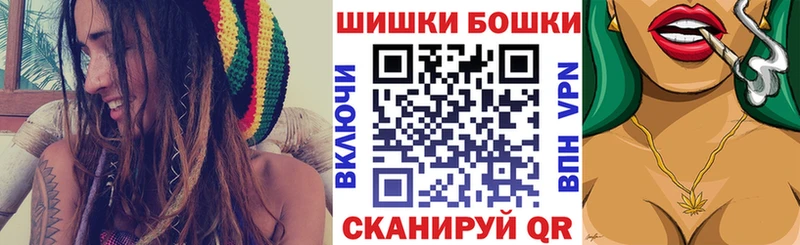 Купить наркотики сайты Тобольск КОКАИН A PVP ГЕРОИН Меф ГАШИШ