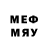 Меф 4 MMC Bro Izi
