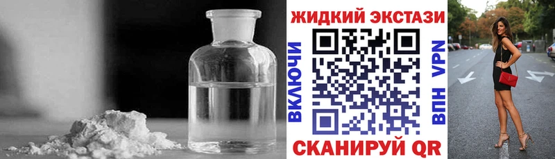 площадка какой сайт  Тобольск  БУТИРАТ BDO 33% 
