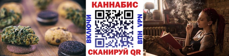 Еда ТГК конопля  darknet какой сайт  Тобольск 
