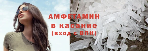 гидропоника Нефтегорск