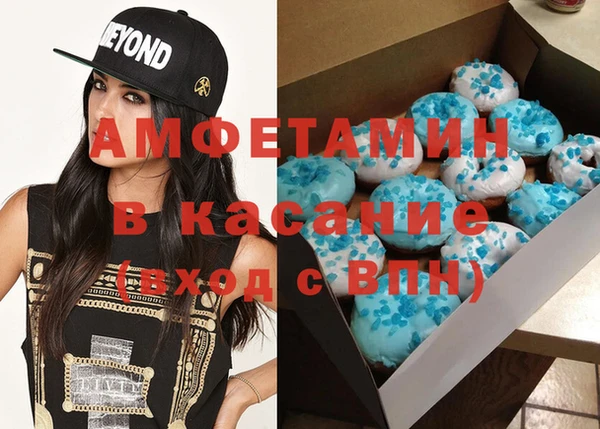 тгк Алзамай