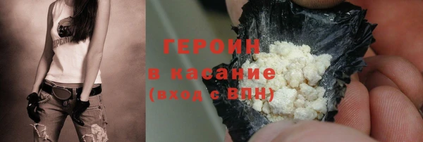 метадон Алексин