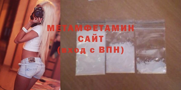 прущие крисы Нея