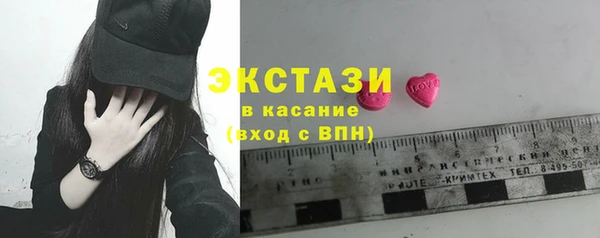 тгк Алзамай