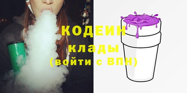 таблы Алексеевка