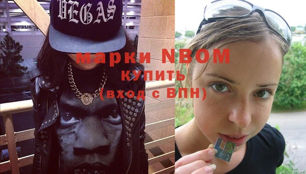таблы Алексеевка