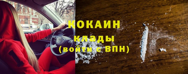 таблы Алексеевка