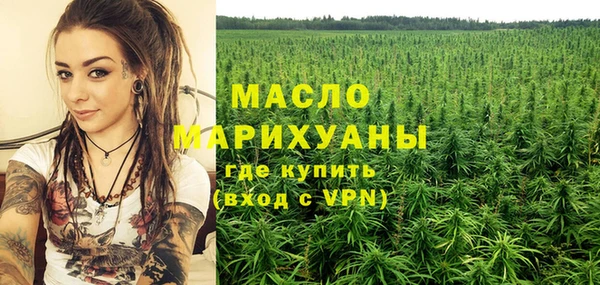 мдпв Нефтекумск