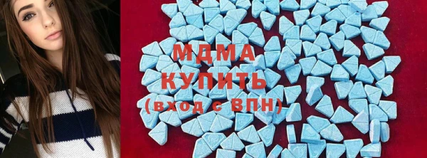 тгк Алзамай
