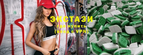 тгк Алзамай