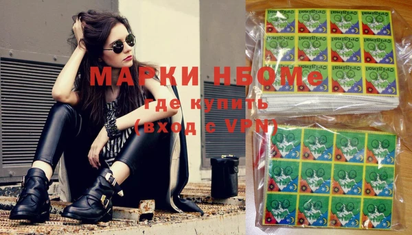 таблы Алексеевка