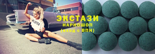 тгк Алзамай