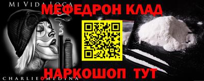 героин Можайск