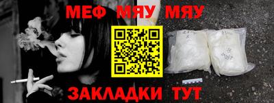 соль курить ск Малоярославец