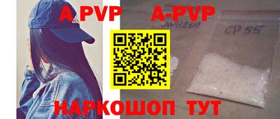 соль курить ск Малоярославец