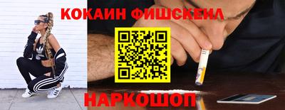 соль курить ск Малоярославец