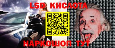 скорость Мариинск