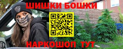 соль курить ск Малоярославец