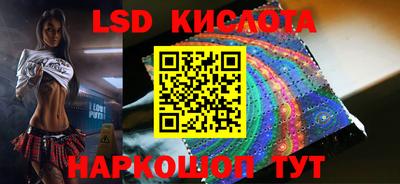 соль курить ск Малоярославец