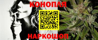 мяу мяу кристалл Малгобек