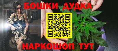 мяу мяу кристалл Малгобек