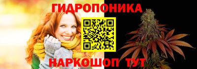 скорость Мариинск