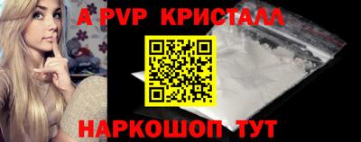 соль курить ск Малоярославец