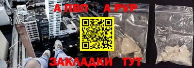 соль курить ск Малоярославец