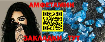 соль курить ск Малоярославец