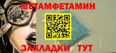 соль курить ск Малоярославец