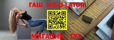 скорость Мариинск