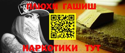 соль курить ск Малоярославец
