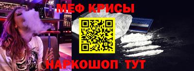 соль курить ск Малоярославец