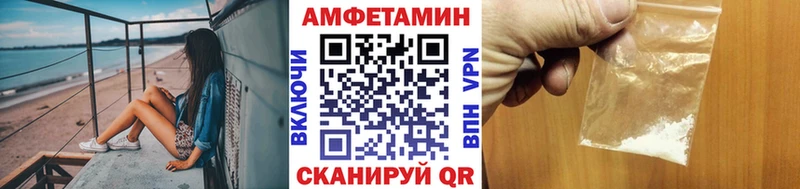 Первитин кристалл  Тобольск 